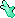 Green Piece Of Coral
